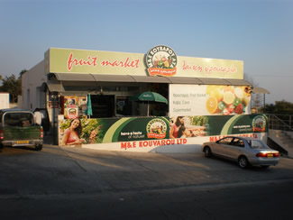 Fruit Market