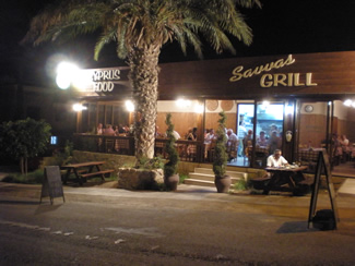 The Savvas Grill at night